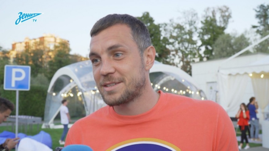 Артем Дзюба — о жеребьевке Лиги чемпионов: «Очень хотел „Реал“»
