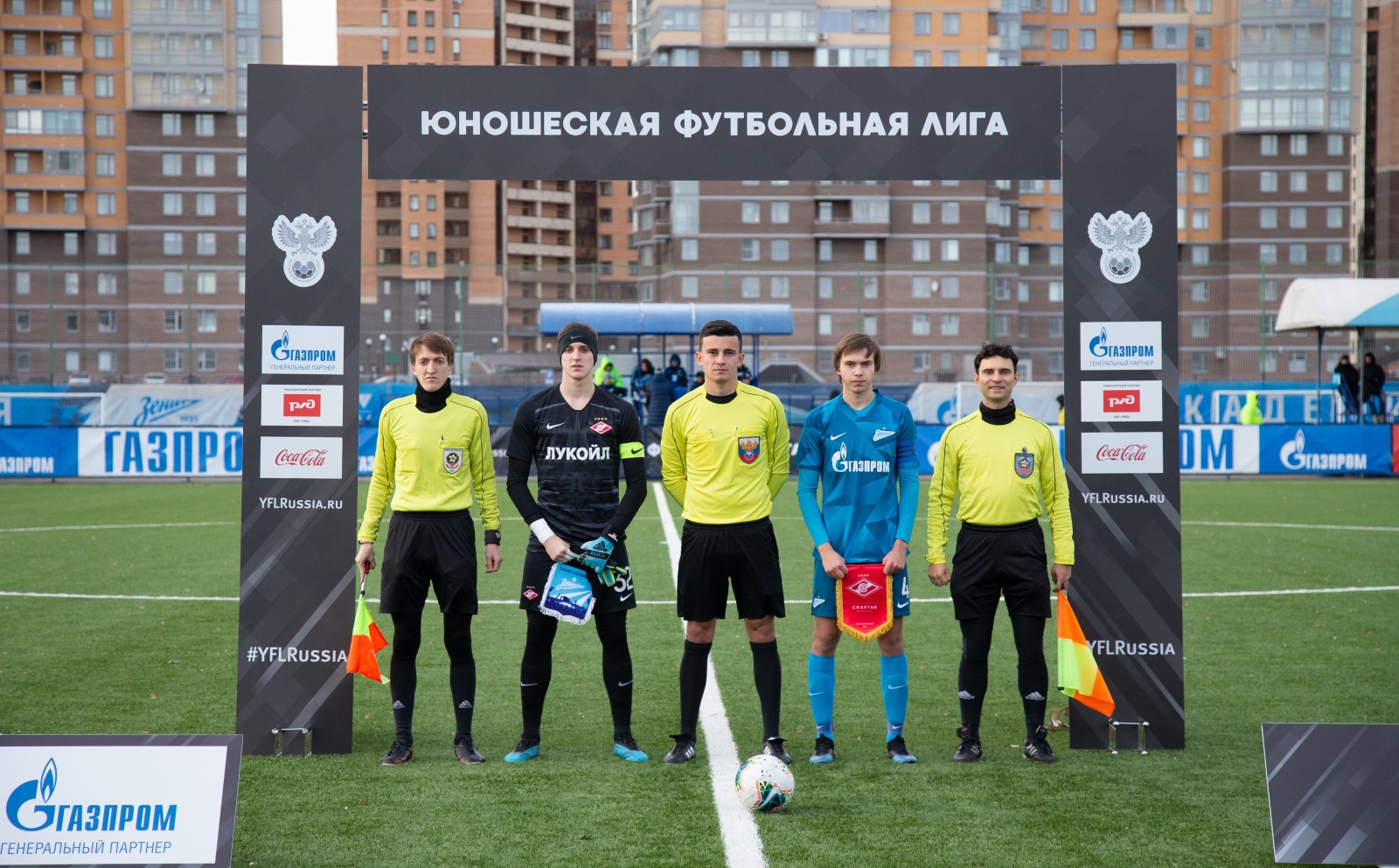 Юношеская футбольная лига 2019/20, «Зенит» U-17 — «Спартак» U-17