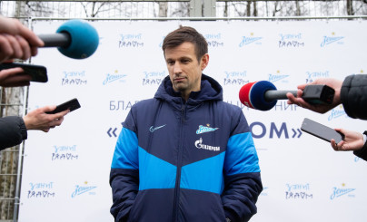 Пресс-конференция «Зенита» перед матчем с «Рубином»