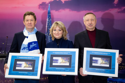 Церемония спецгашения почтовых марок с изображением «Лахта Центра» и «Газпром Арены»