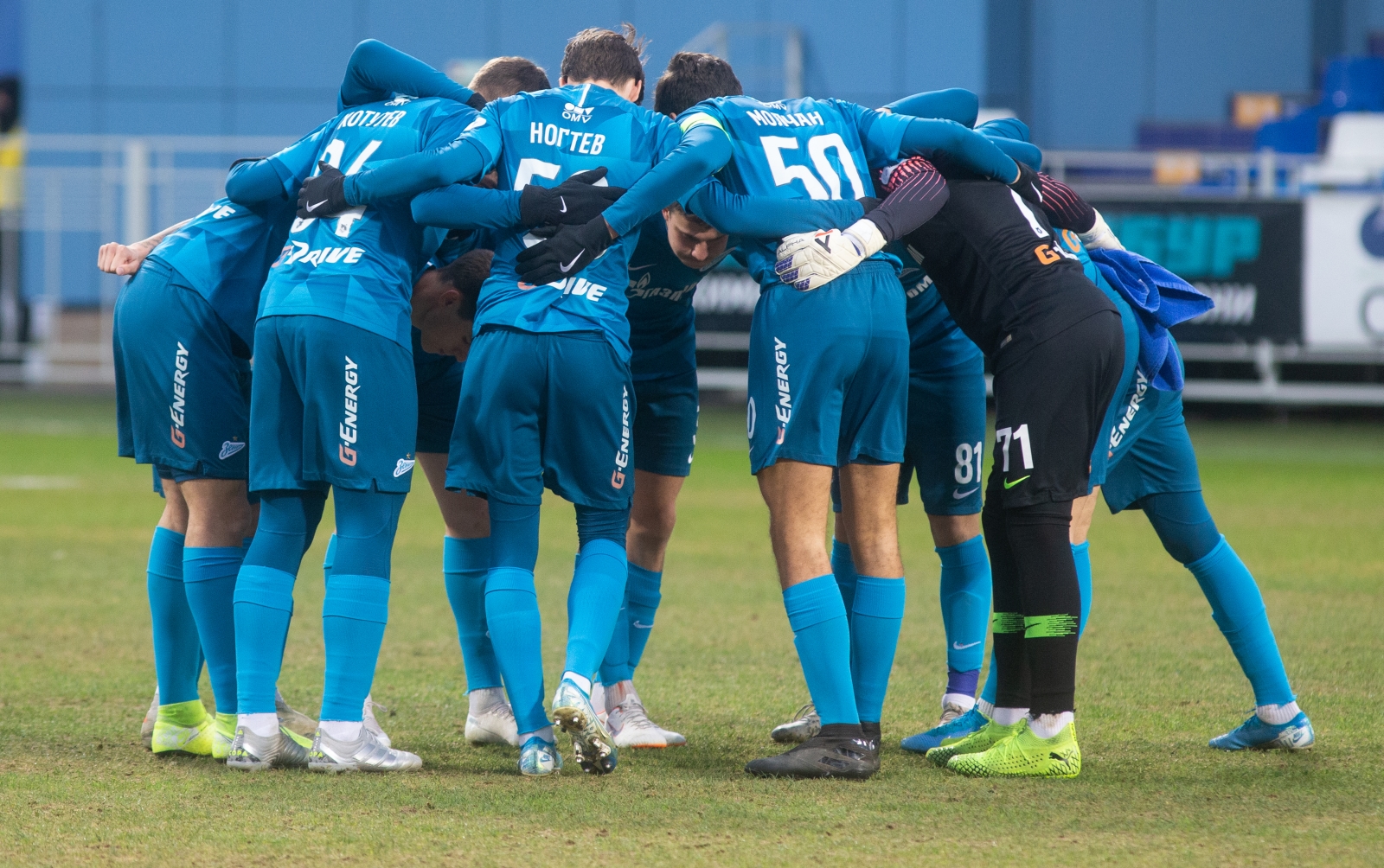 Молодежное первенство РПЛ 2019/20, «Зенит» — «Динамо»