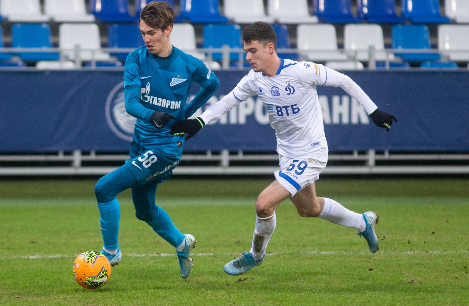 Молодежное первенство РПЛ 2019/20, «Зенит» — «Динамо»