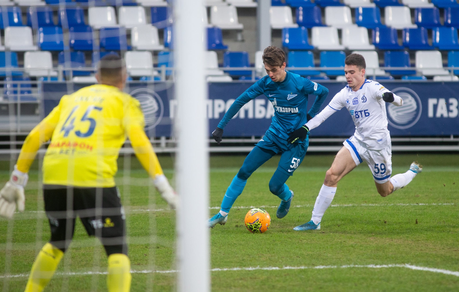 Молодежное первенство РПЛ 2019/20, «Зенит» — «Динамо»