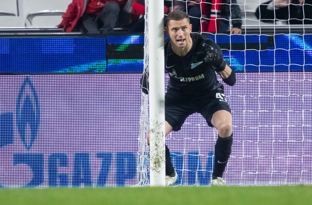 Лига Чемпионов УЕФА 2019/20, «Бенфика» — «Зенит»