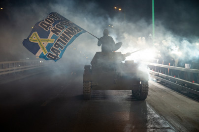 Акция болельщиков в честь 77-летия прорыва блокады Ленинграда