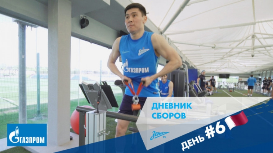 Дневник сборов: первая тренировка Исламхана, супергол Воробьева и спасение Кержакова