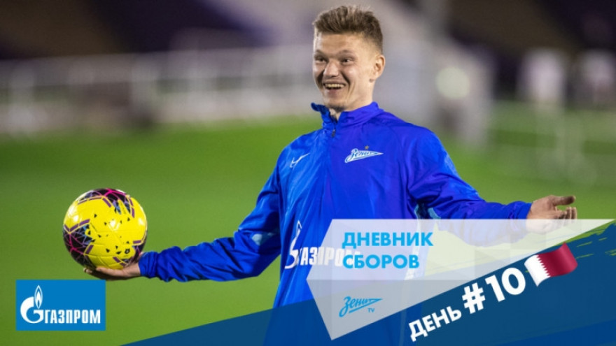 Серия пенальти: сборная Дзюбы против команды Медведева