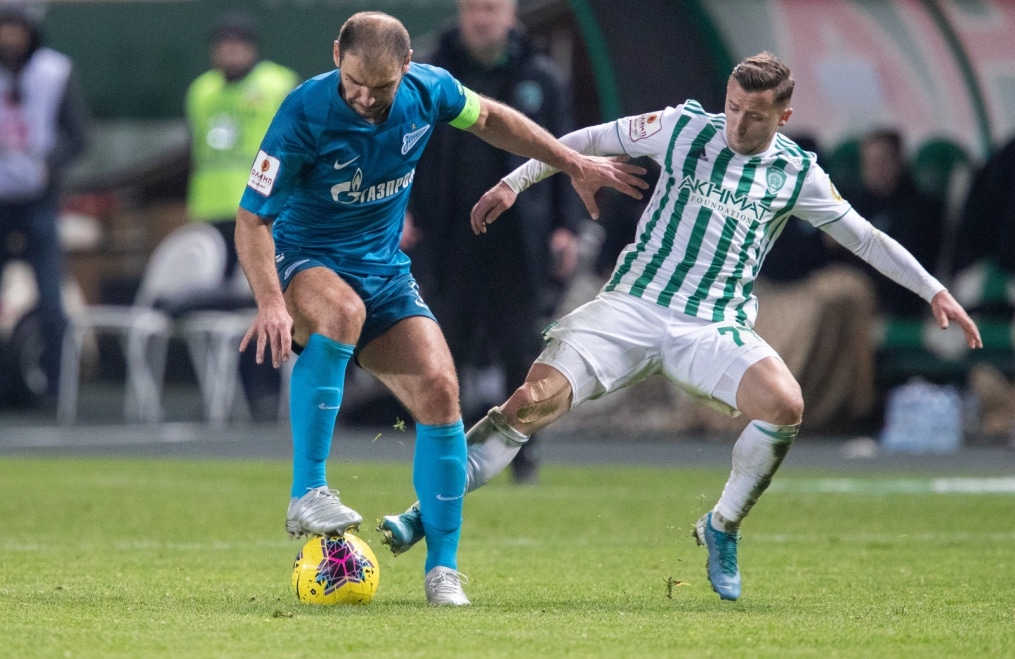 ОЛИМП — Кубок России 2019/20, 1/4 финала, «Ахмат» — «Зенит»