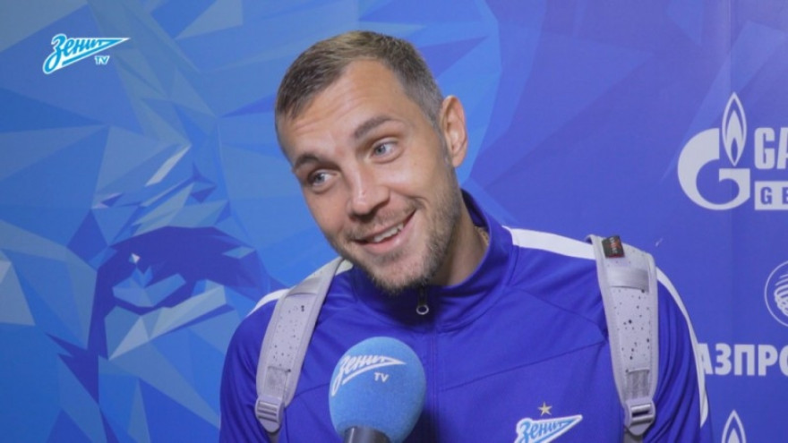Артем Дзюба: «Я кайфую от того, что происходит в моей карьере»