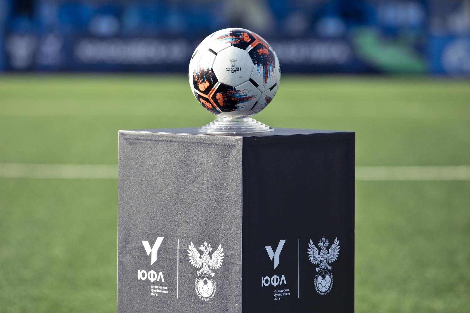 Юношеская футбольная лига-1, «Зенит» U-17 — «Академия Коноплева» U-17