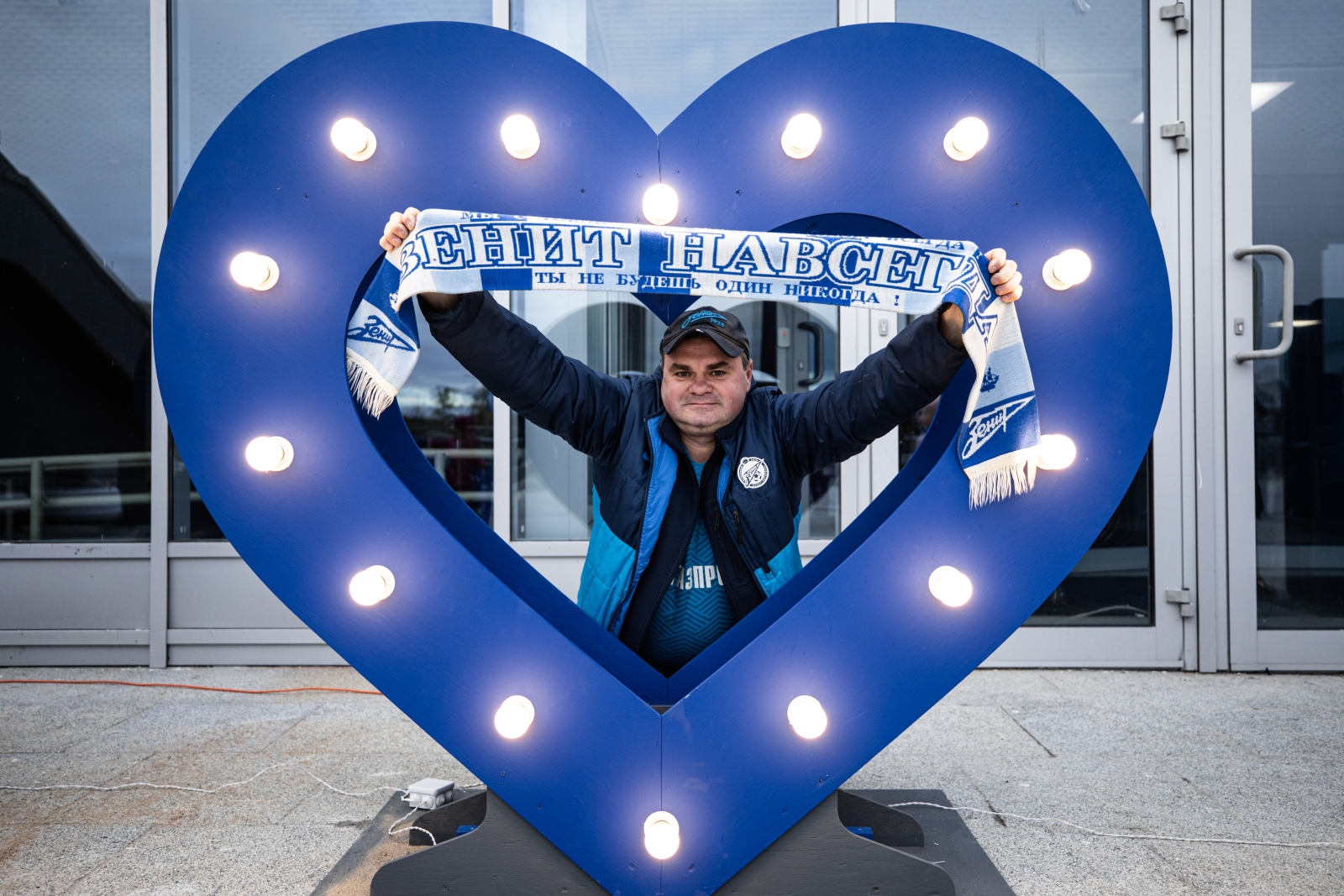 «Фан-променад» перед матчем «Зенит» – «Рубин»