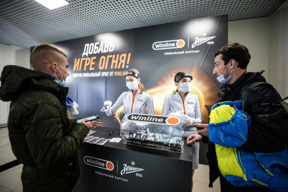 «Фан-променад» перед матчем «Зенит» – «Рубин»