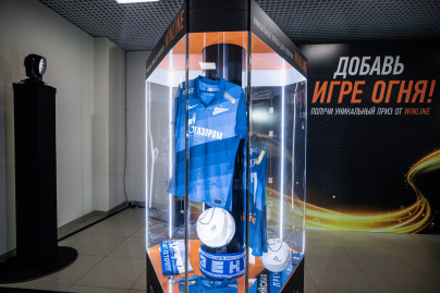 «Фан-променад» перед матчем «Зенит» – «Рубин»