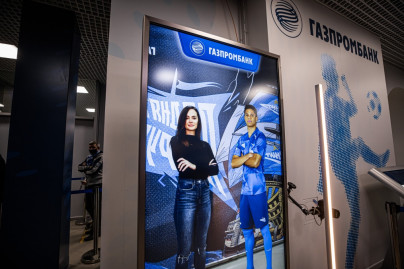 «Фан-променад» перед матчем Лиги Чемпионов УЕФА 2020/21, «Зенит» — «Лацио».