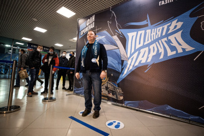 «Фан-променад» перед матчем Лиги Чемпионов УЕФА 2020/21, «Зенит» — «Лацио».