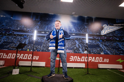 «Фан-променад» перед матчем Лиги Чемпионов УЕФА 2020/21, «Зенит» — «Лацио».