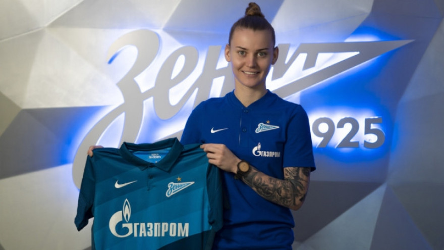 «Зенит-ТВ»: Габриэла Гживиньска — игрок «Зенита»