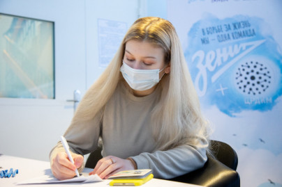 День донора в «Зените»