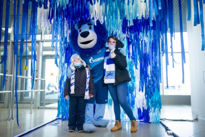 Фан-Променад перед матчем «Зенит» — «Арсенал»