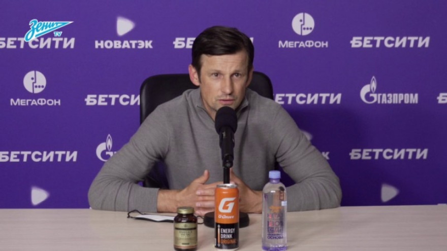«Зенит-ТВ»: Пресс-конференция Сергея Семака после матча с «Арсеналом»