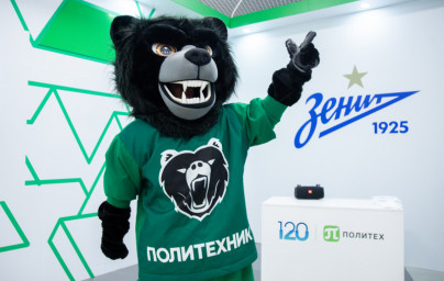 Фан-променад на матче «Зенит» — «Ростов»