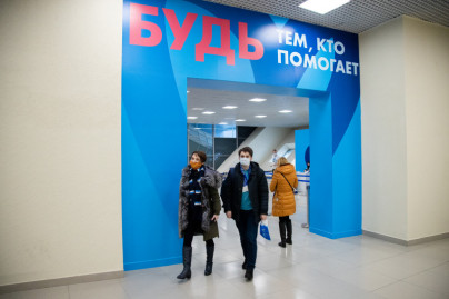 Фан-променад на матче «Зенит» — «Ростов»