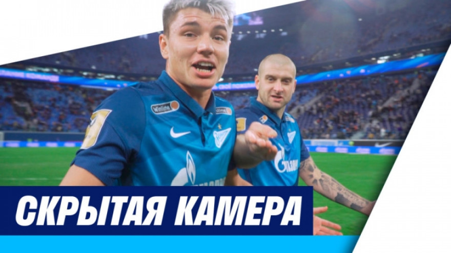 Скрытая камера: магия директора, молитва Сантоса и разгром «Ахмата»