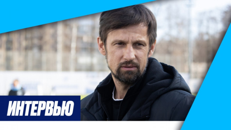 Сергей Семак на «Зенит-ТВ»: «Гончаренко — один из лучших тренеров в нашем футболе»
