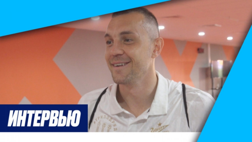 Артем Дзюба: «Волшебное чувство — вчера родился сын, сегодня покер!»