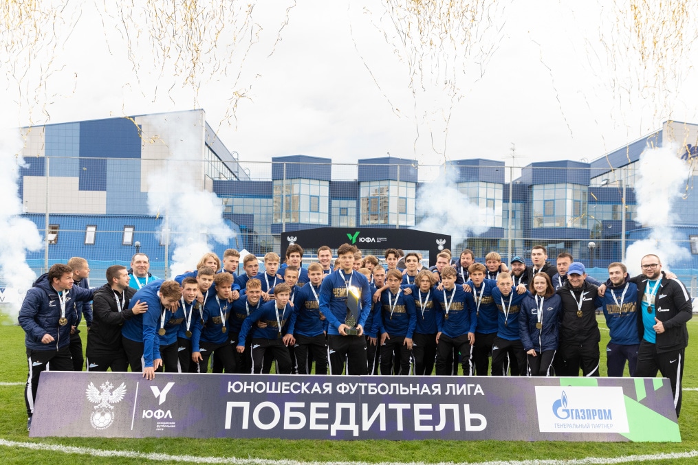 Награждение команд ЮФЛ на матче «Зенит»-м — «Краснодар»-м