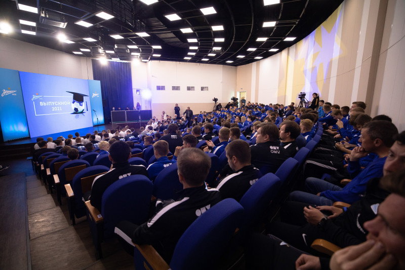 Выпускной в Академии и посвящение в зенитовцы