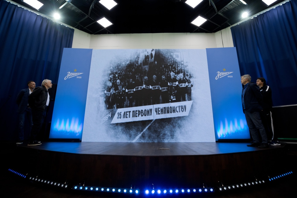 Выпускной в Академии и посвящение в зенитовцы