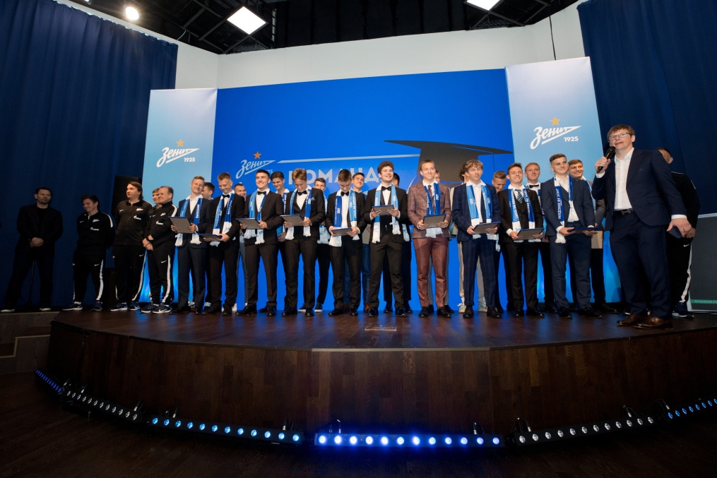 Выпускной в Академии и посвящение в зенитовцы