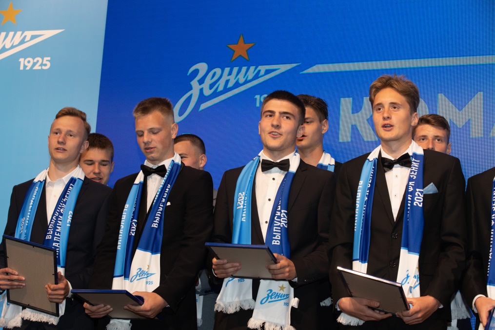 Выпускной в Академии и посвящение в зенитовцы