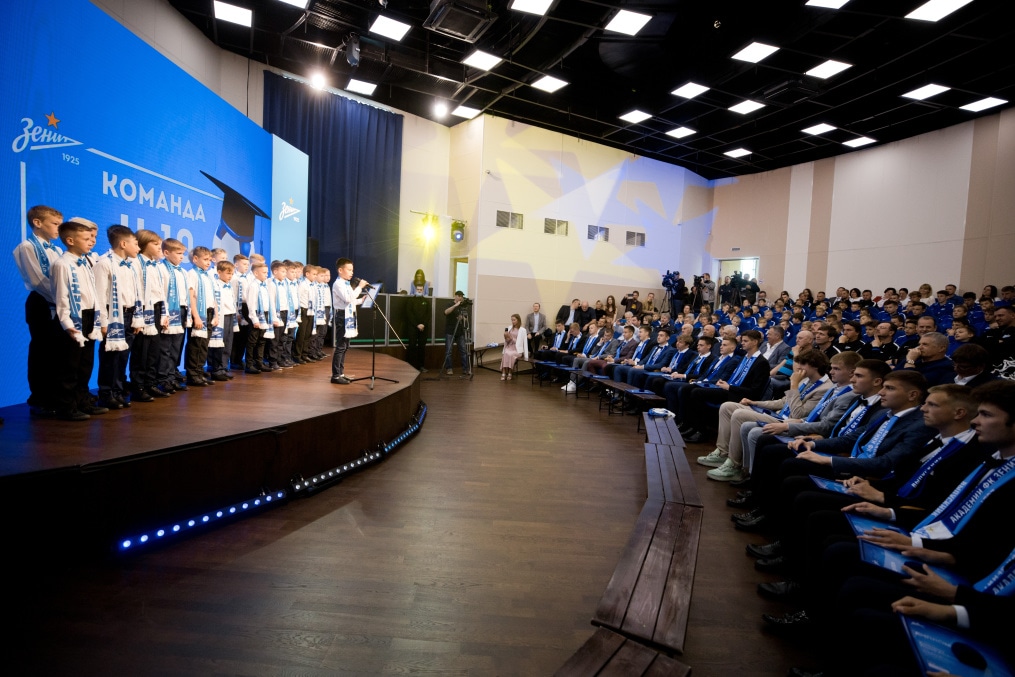 Выпускной в Академии и посвящение в зенитовцы