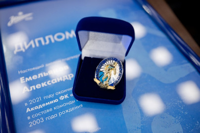 Выпускной в Академии и посвящение в зенитовцы