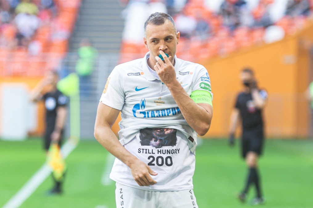 Тинькофф Российская Премьер-Лига 2020/21, «Тамбов» — «Зенит».