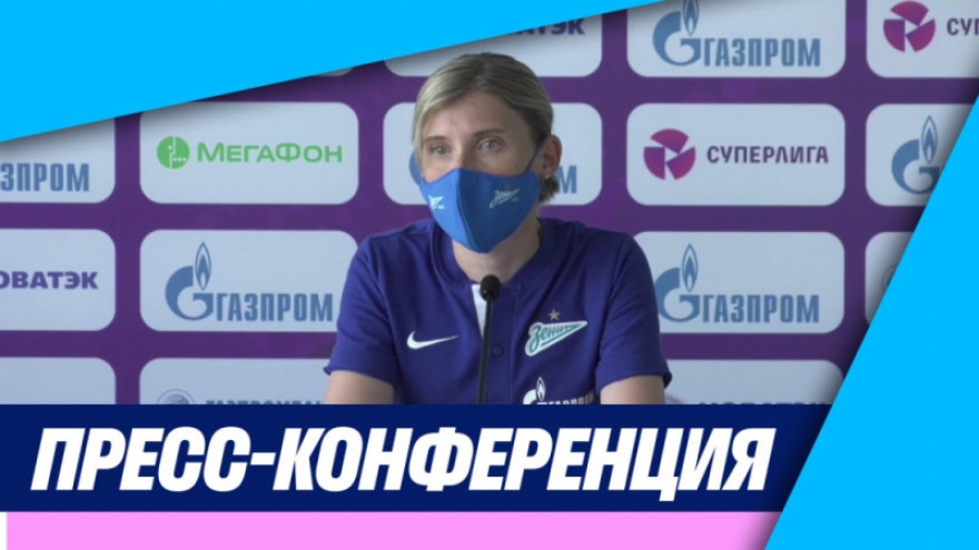 Ольга Порядина на «Зенит-ТВ»: пресс-конференция после матча с «Ростовом»