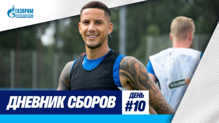 Дневник сборов: русский язык бразильцев, вера в Кержакова и две паненки