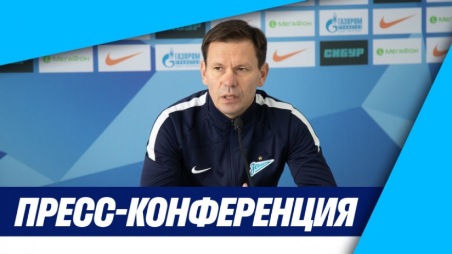 Константин Зырянов на «Зенит ТВ» — о матче «Зенит»-м — «Ахмат»-м