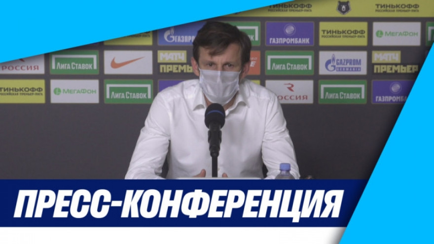 «Зенит-ТВ»: Пресс-конференция Сергея Семака после матча с «Крыльями Советов»
