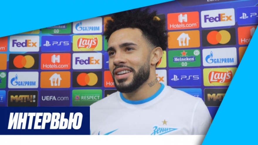 Клаудиньо: «Думаю, усну сегодня не скоро!»