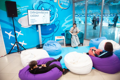 Фан-променад на матче «Зенит» — «Мальмё»