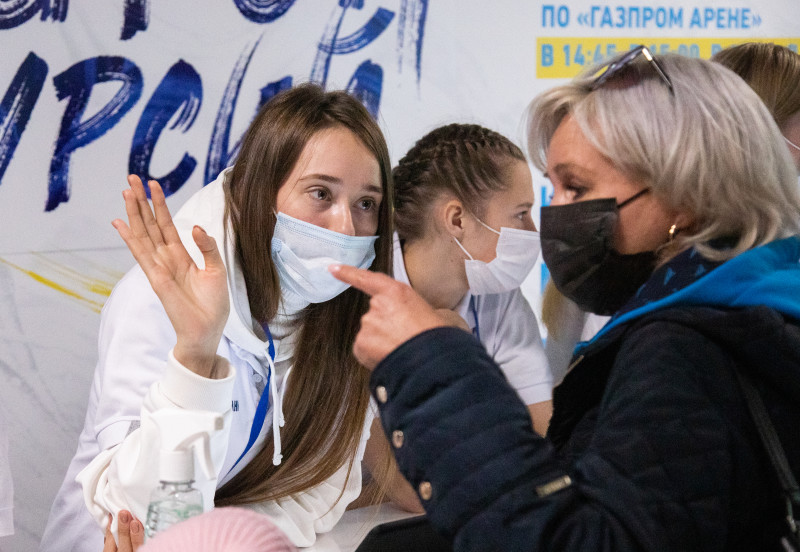 Фан-променад перед матчем «Зенит» — «Сочи»