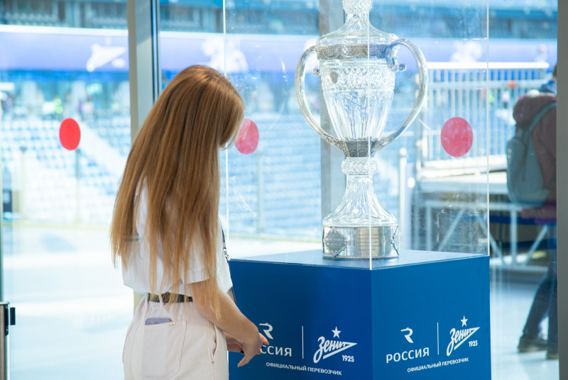 Фан-променад перед матчем «Зенит» — «Сочи»