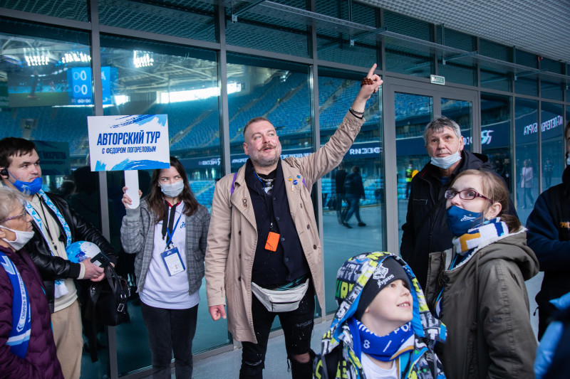 Фан-променад перед матчем «Зенит» — «Сочи»