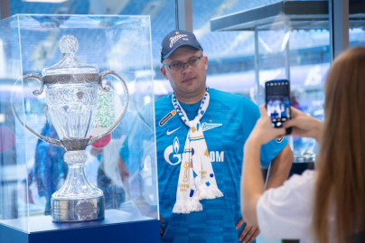 Фан-променад перед матчем «Зенит» — «Сочи»