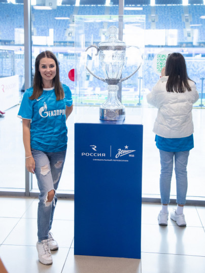 Фан-променад перед матчем «Зенит» — «Сочи»