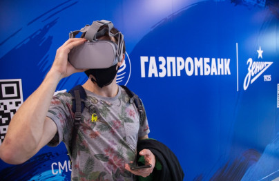 Фан-променад перед матчем «Зенит» — «Сочи»