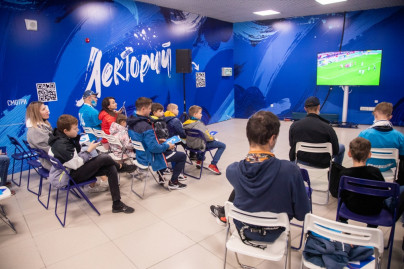 Фан-променад перед матчем «Зенит» — «Сочи»